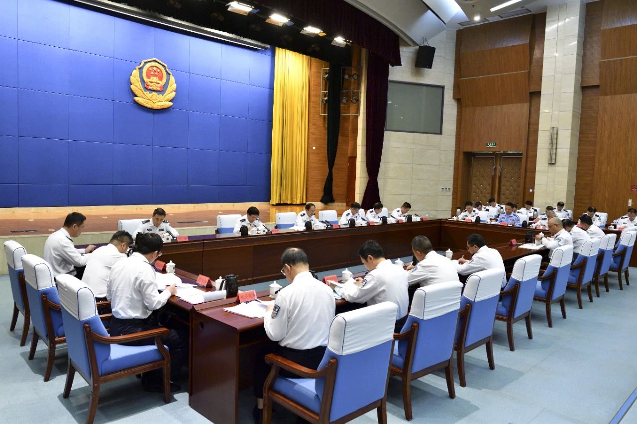 省公安厅召开厅党委(扩大)会议_公安要闻_福建公安公众服务网