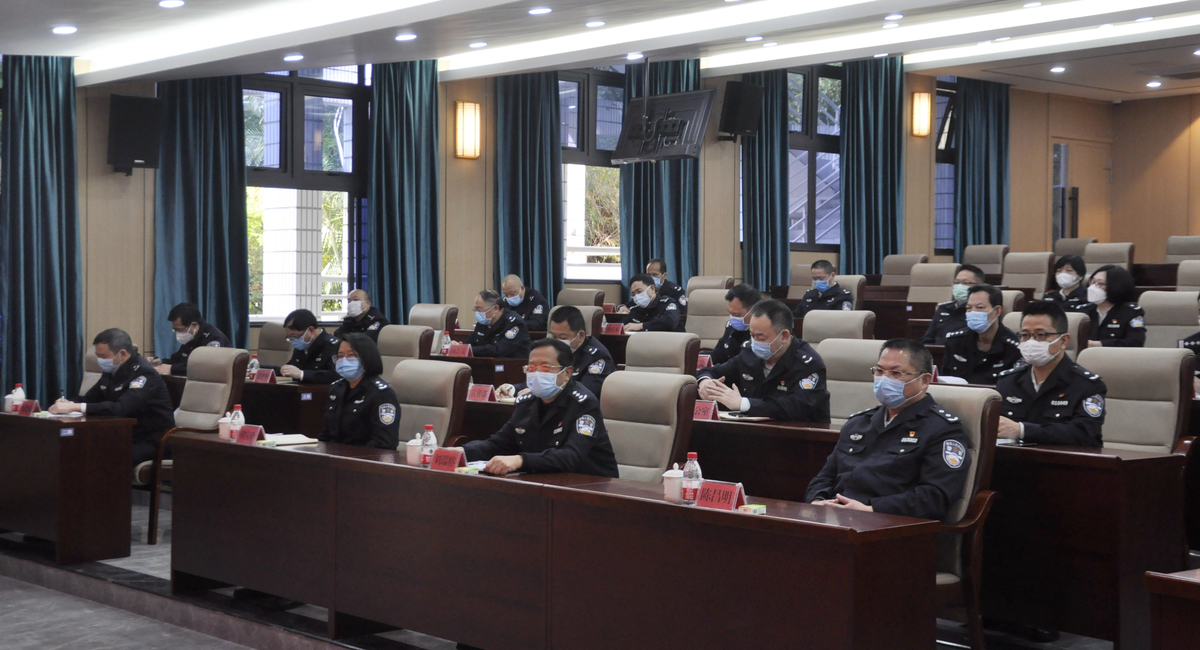 警察学院开会图片