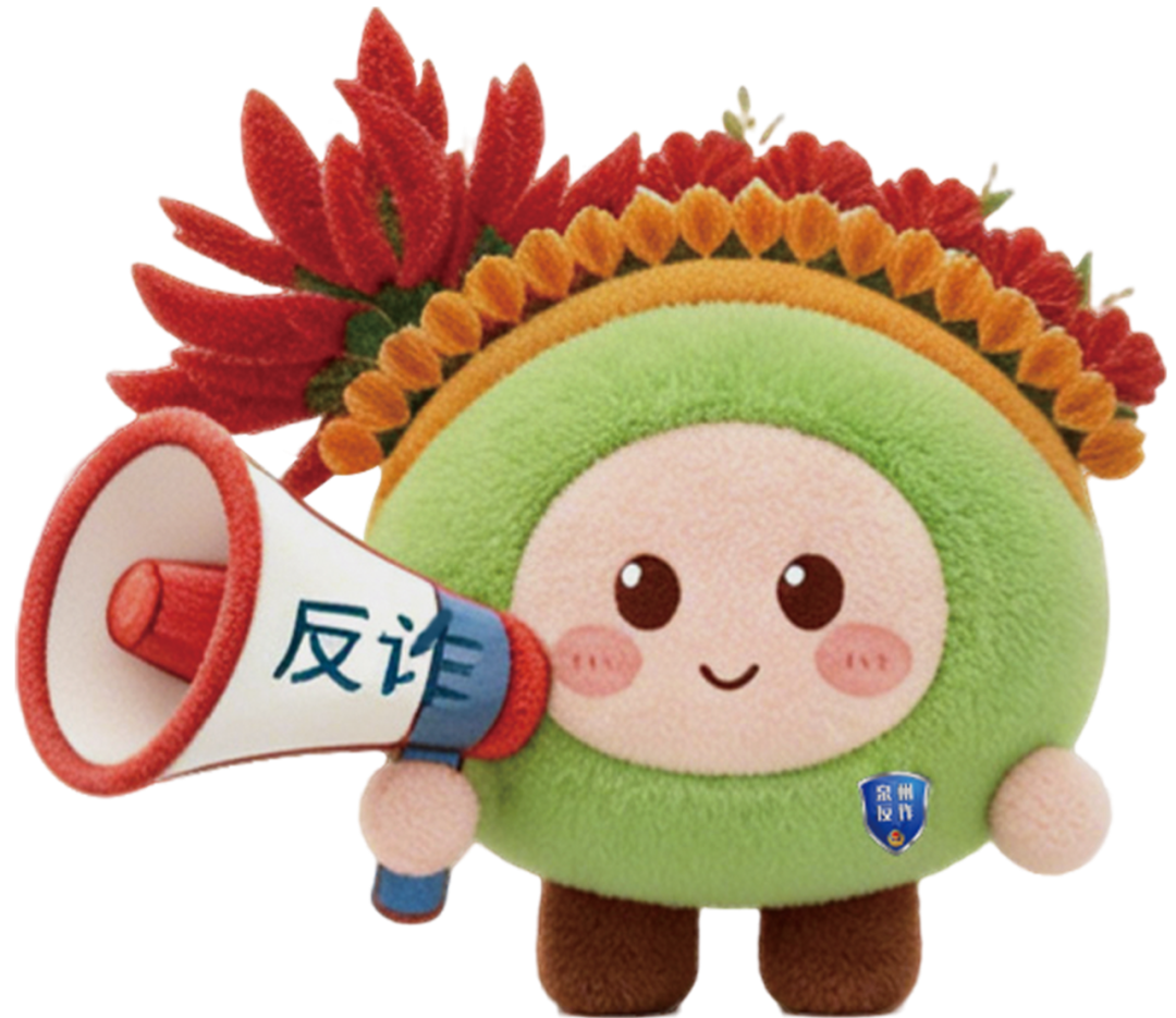 微信图片_20260529100003_69_1308.png