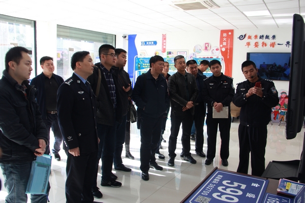 青海省治安警察总队副总队长安胜年、蒲智军带队到宝盖派出所参观考察标准地址二维码管理工作
